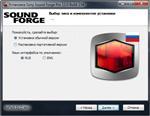   Sony Sound Forge Pro 11.0 Build 234 RePack/Portable by D!akov ( )